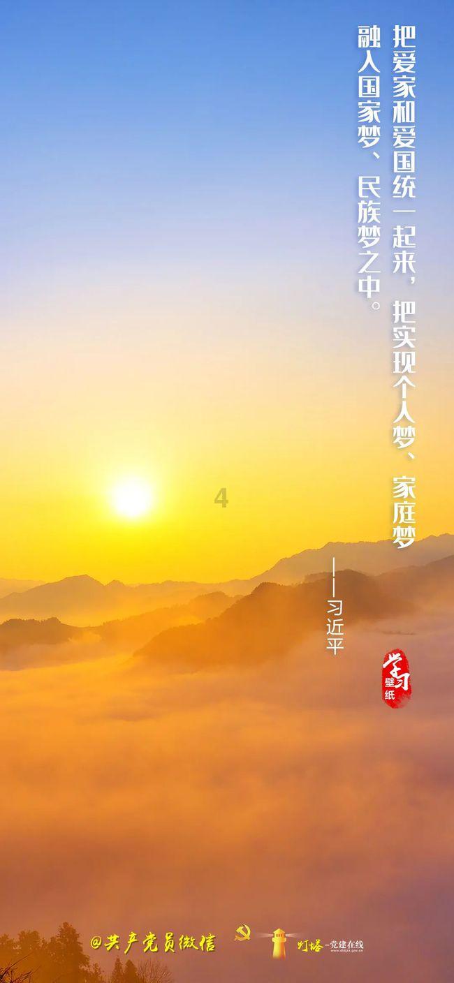 探索冷知识,尽在